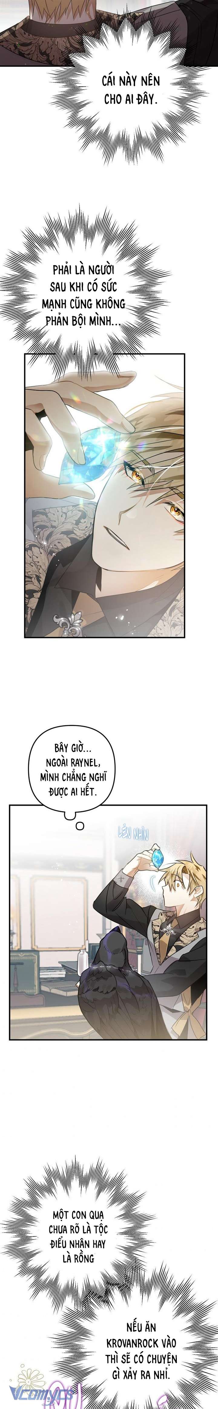 Bỗng Nhiên Tôi Trở Thành Quạ Đen!! Chapter 10 - Trang 4