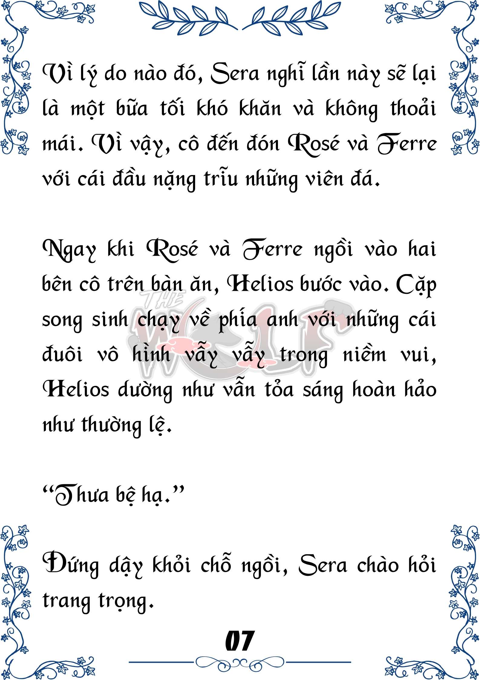 Tôi Trở Thành Gia Sư Của Cặp Song Sinh Hoàng Gia Chap 81 - Trang 2