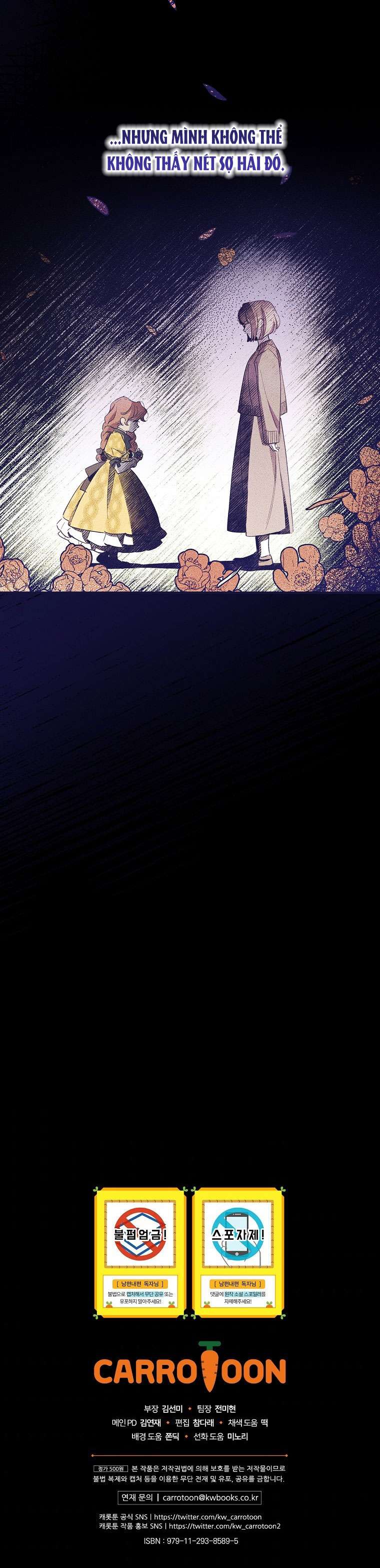 Phương Pháp Khiến Phu Quân Đứng Về Phía Tôi Chapter 9 - Trang 4