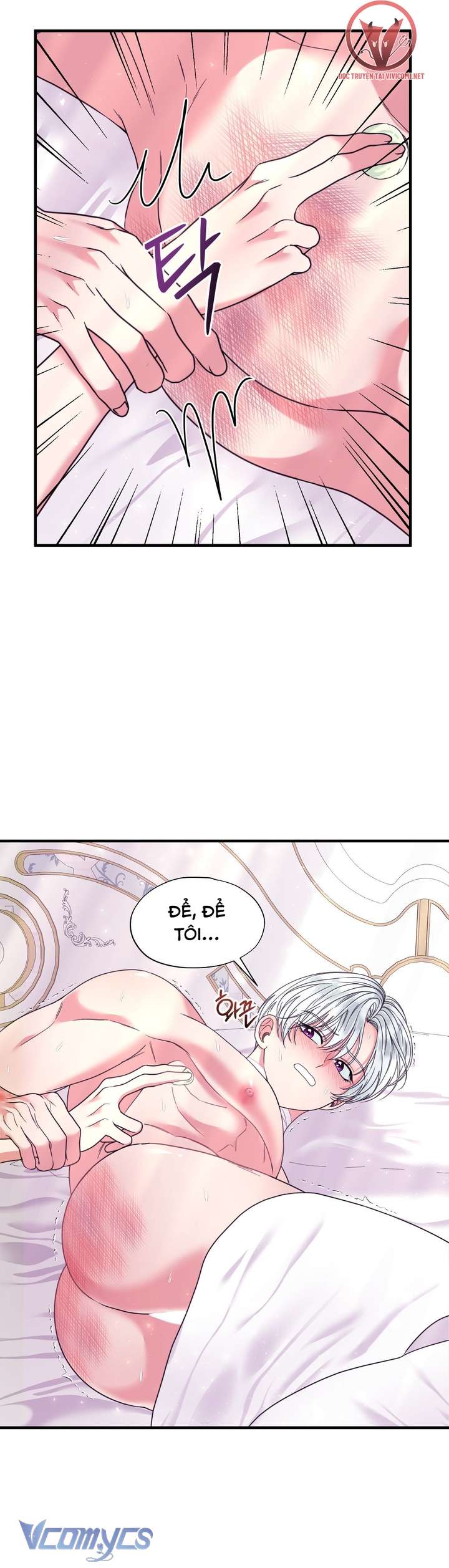 [18+] Anh Trai Đã Thay Đổi Chap 21 - Next Chapter 21.1