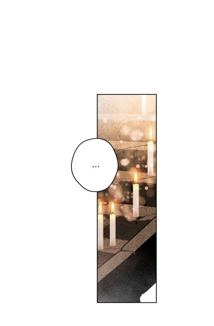 Lời Thú Nhận Của Chúa Tể Bóng Tối Chap 50 - Trang 4