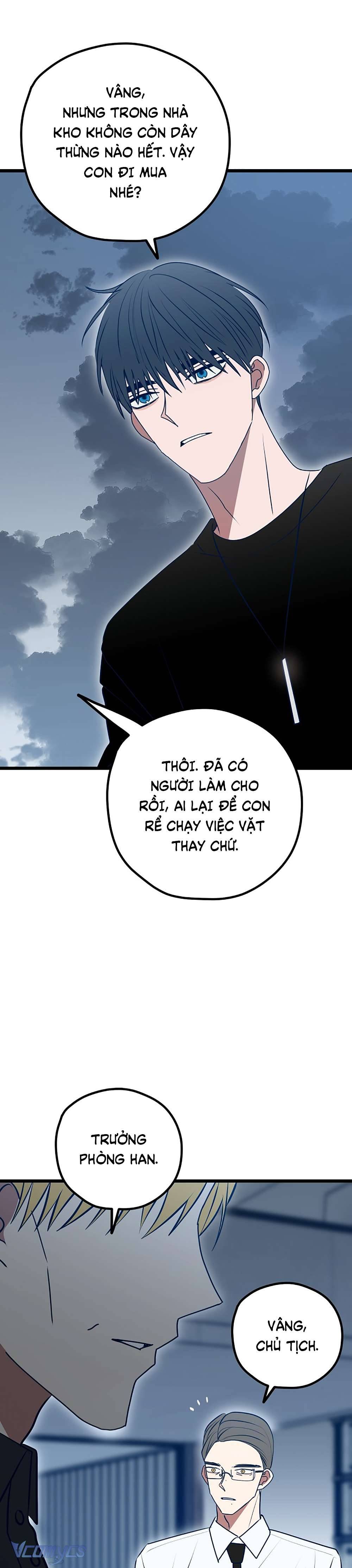 Kẻ Rác Rưởi Không Đáng Được Yêu Chapter 112 - Trang 4