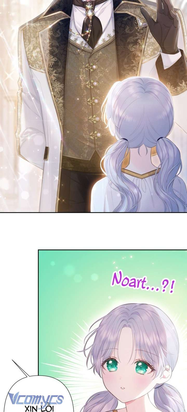 Người Anh Trai Mạnh Nhất Của Tôi Đã Mất Trí Nhớ Chap 1 - Trang 4