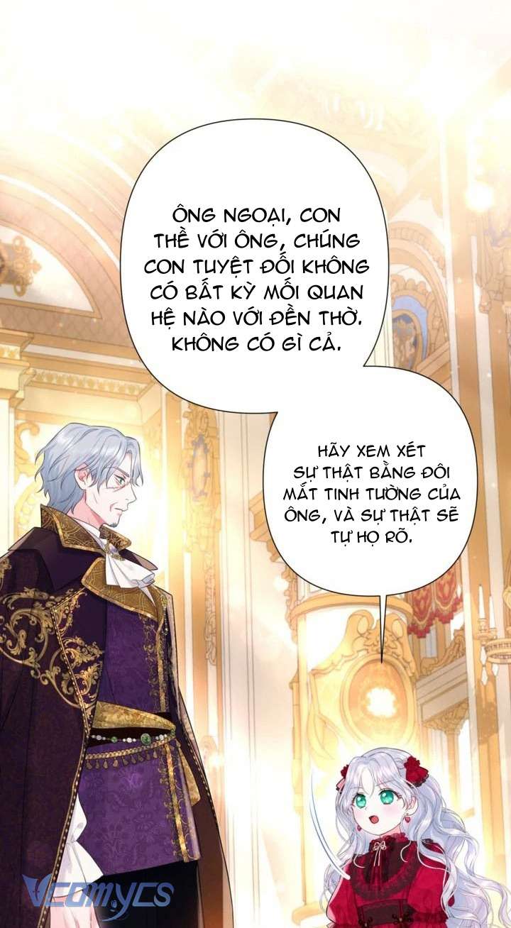 Người Anh Trai Mạnh Nhất Của Tôi Đã Mất Trí Nhớ Chap 14 - Trang 4