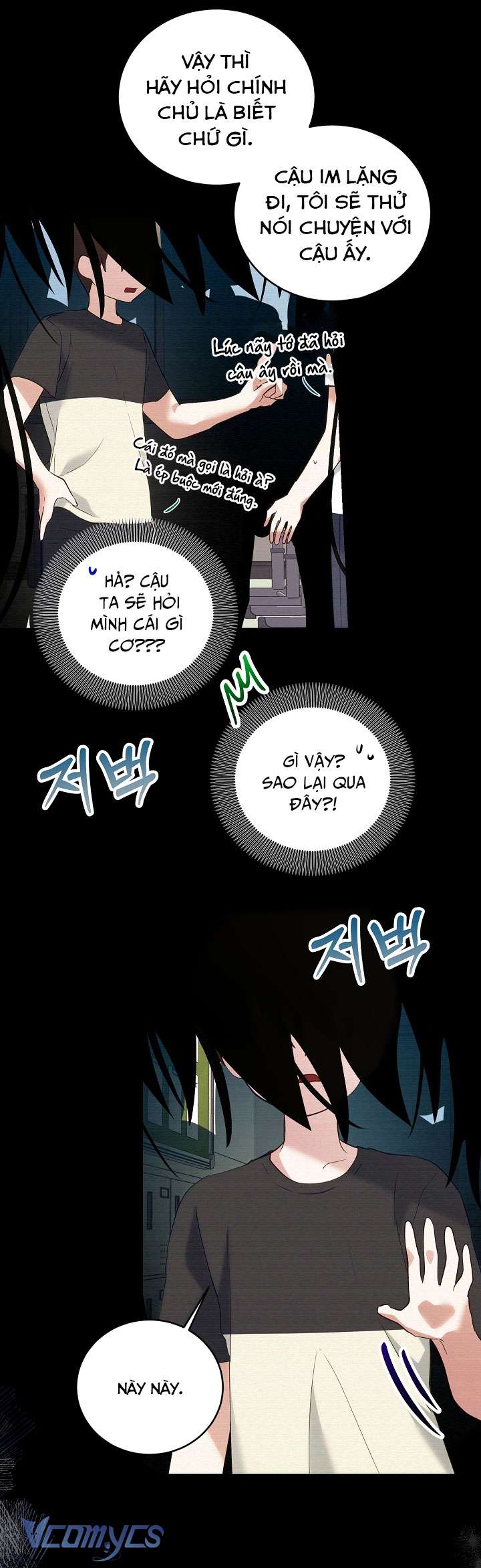 [18+] Dinh Thự Young Chun Hwa: Mãi Một Tình Yêu Chapter 10 - Next Chapter 11