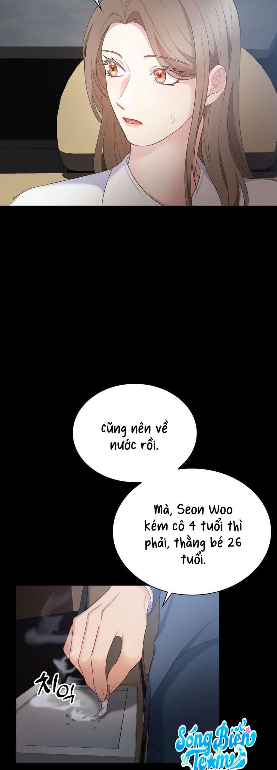 [ 18+ ] Trong Lồng Chap 2 - Trang 2