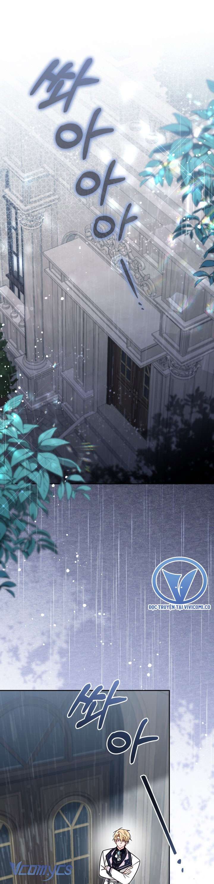 Không Có Chỗ Cho Kẻ Giả Mạo Chap 74 - Next Chap 75