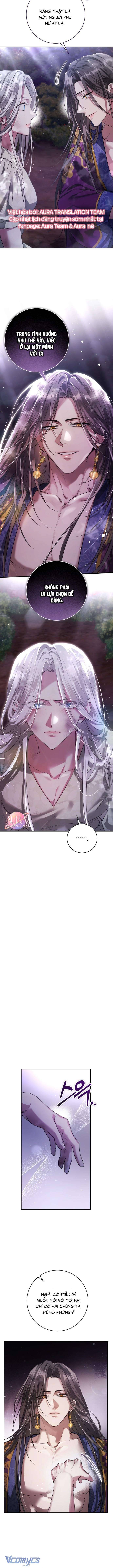 Khi Hắc Lang Gọi Tên Tôi Chapter 2 - Trang 4