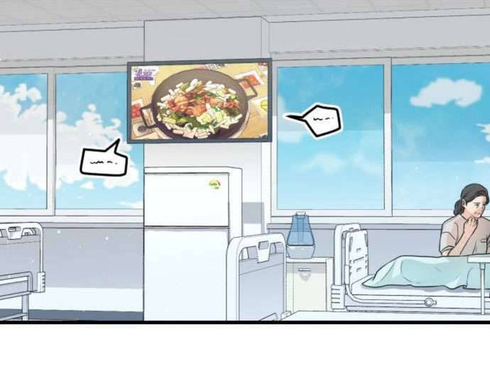 Tôi Nóng Lòng Muốn Chiếm Lấy Cô Ấy Chap 11 - Trang 3