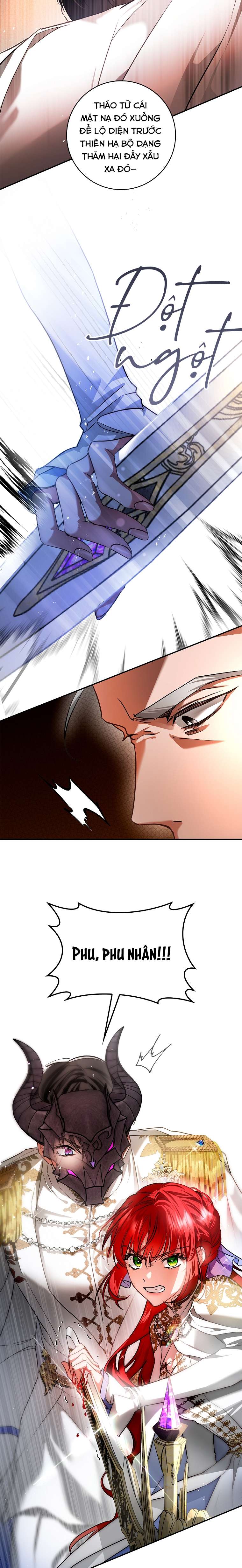 Hôn Phu Ẩn Sắc Chap 98 - Trang 2