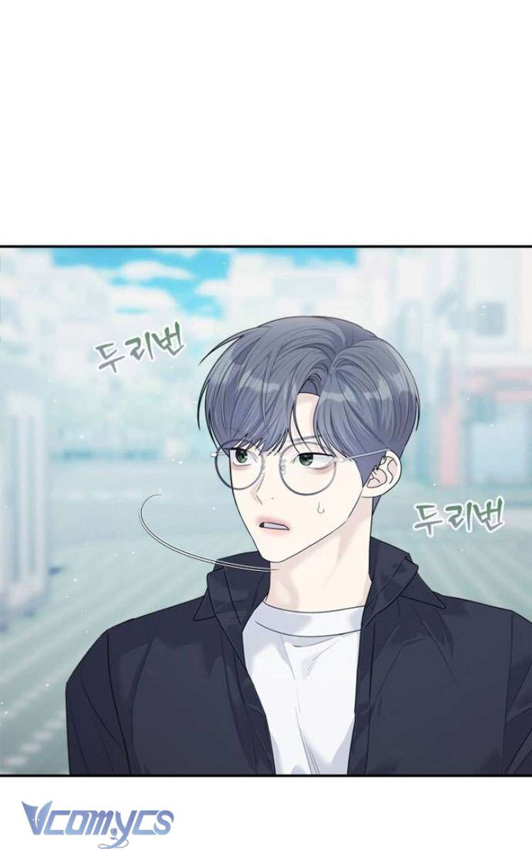 Couple Breaker Chapter 75 - Trang 4