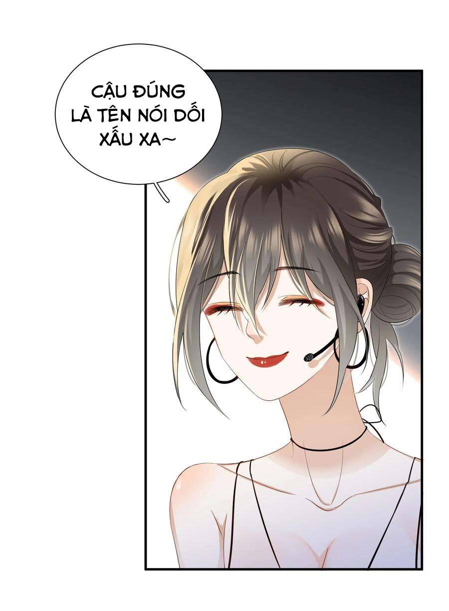 Chị Ơi! Chị Thật Không Bình Thường! Chapter 7 - Trang 4