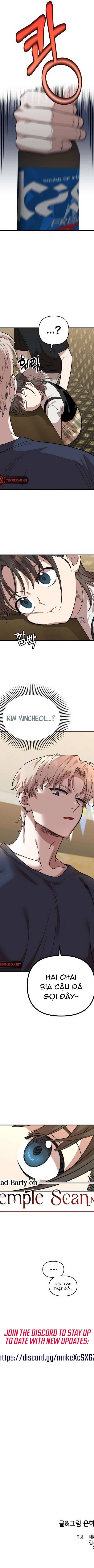 Người Bạn Rắc Rối Thời Thơ Ấu Của Tôi Chap 5 - Next Chap 6