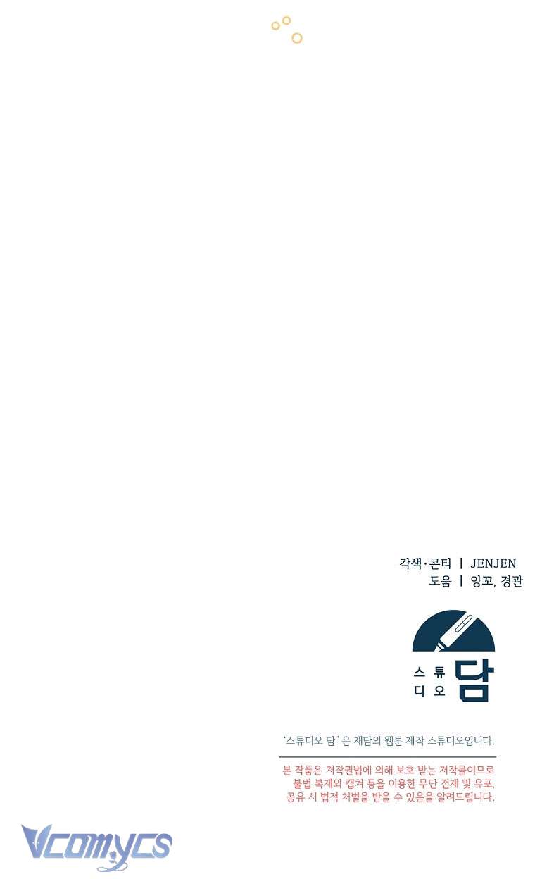 Tôi Chỉ Chăm Sóc Người Cha Ốm Yếu Của Mình Mà Thôi! Chapter 16 - Next 