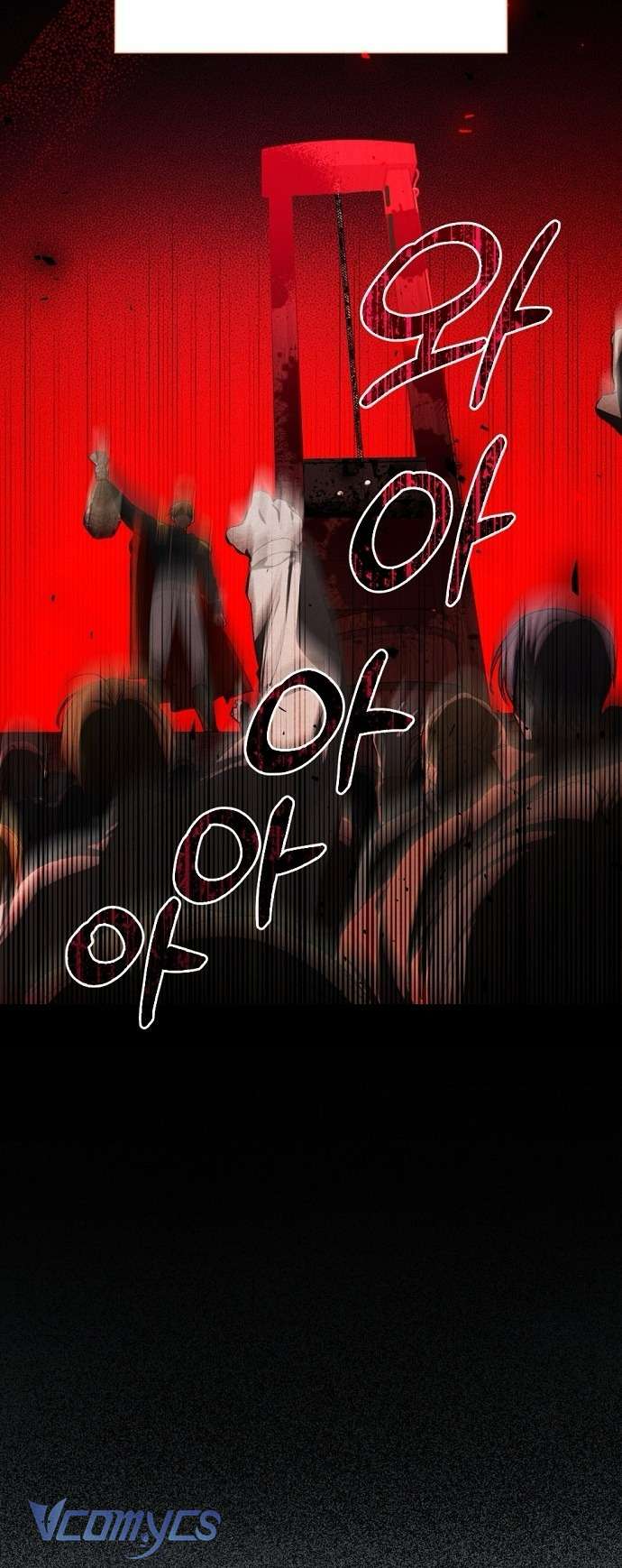 Papa Bạo Chúa, Con Sẽ Bảo Vệ Người! Chap 1 - Trang 2