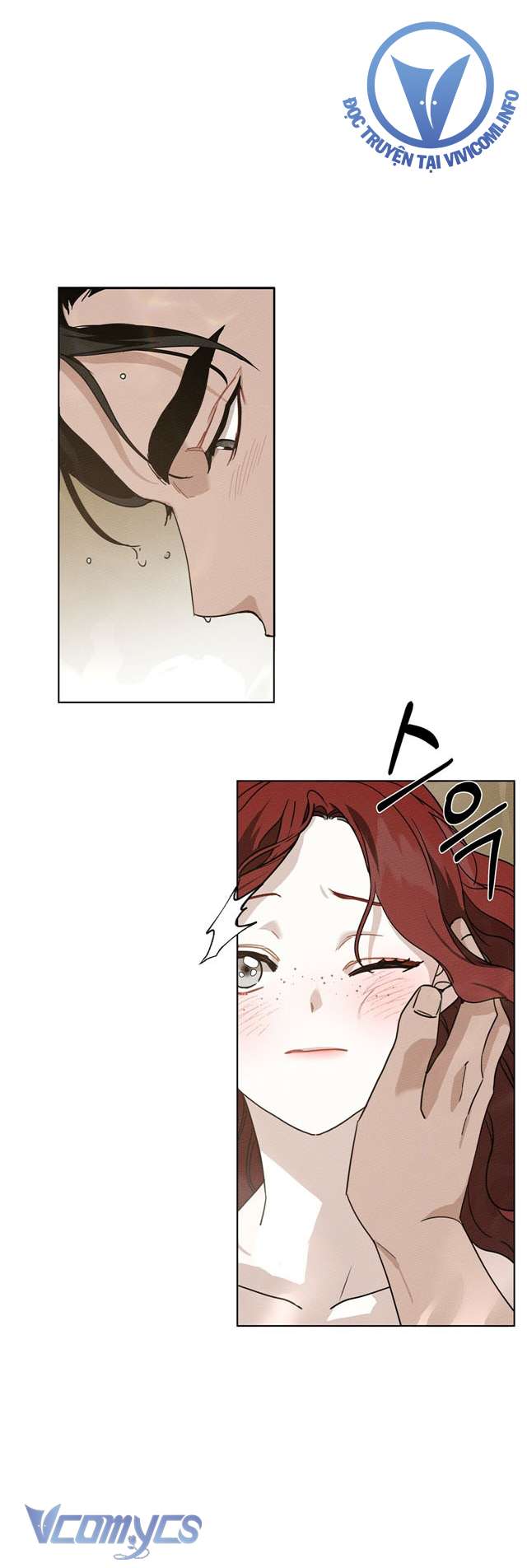 Dưới Bóng Cây Sồi Chap 9 - Trang 4