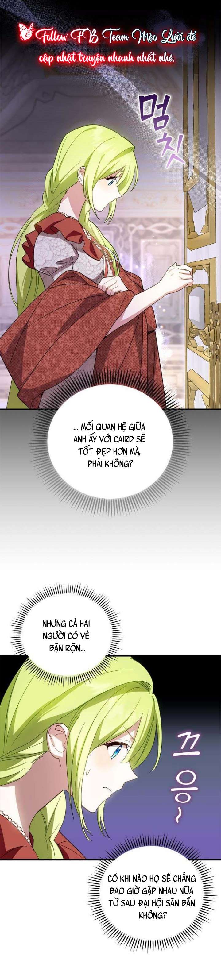 Tôi Đã Bảo Nữ Chính Đang Cải Trang Cơ Mà! Chap 33 - Trang 2