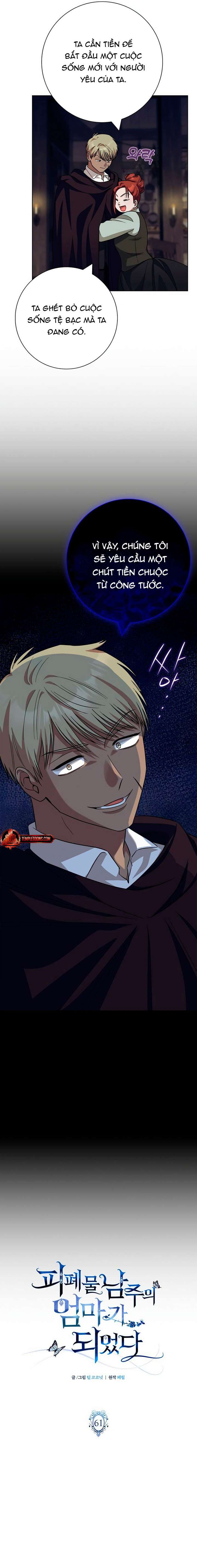 Tôi Trở Thành Mẹ Của Nam Chính Chap 61 - Trang 4