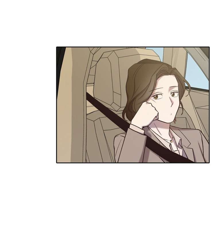 Thanh Xuân Của Chúng Ta Chap 87 - Trang 4