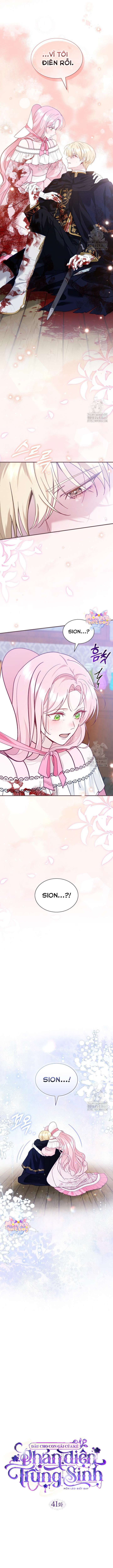 Dẫu Cho Con Gái Của Kẻ Phản Diện Trùng Sinh Chapter 41 - Trang 4