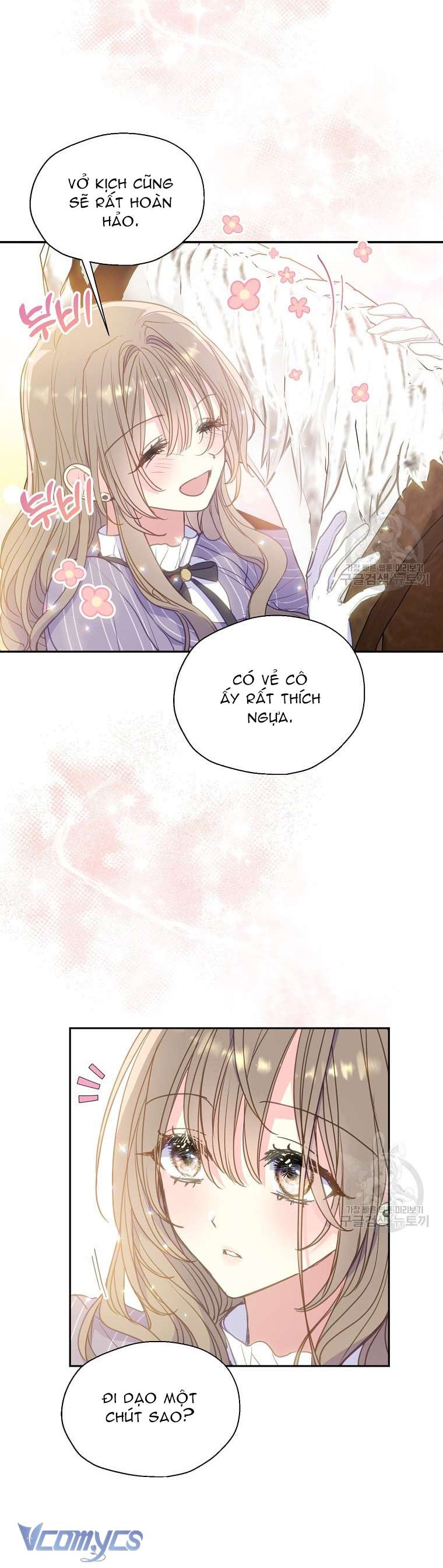 Bệ Hạ Xin Đừng Giết Tôi!!! Chap 90 - Trang 2