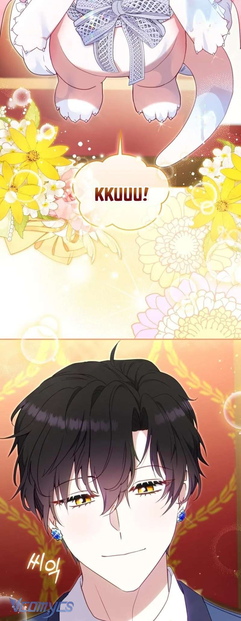 Tôi Được Nuôi Dưỡng Bởi Những Kẻ Phản Diện Chap 80 - Trang 3