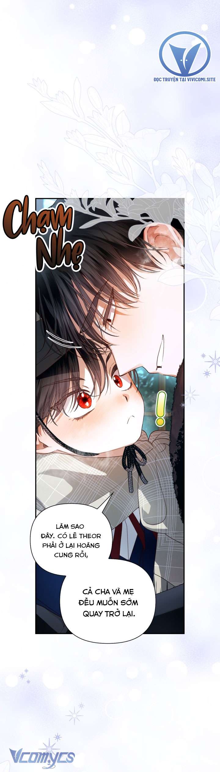 Phương Pháp Che Giấu Đứa Con Của Hoàng Đế Chapter 106 - Trang 4