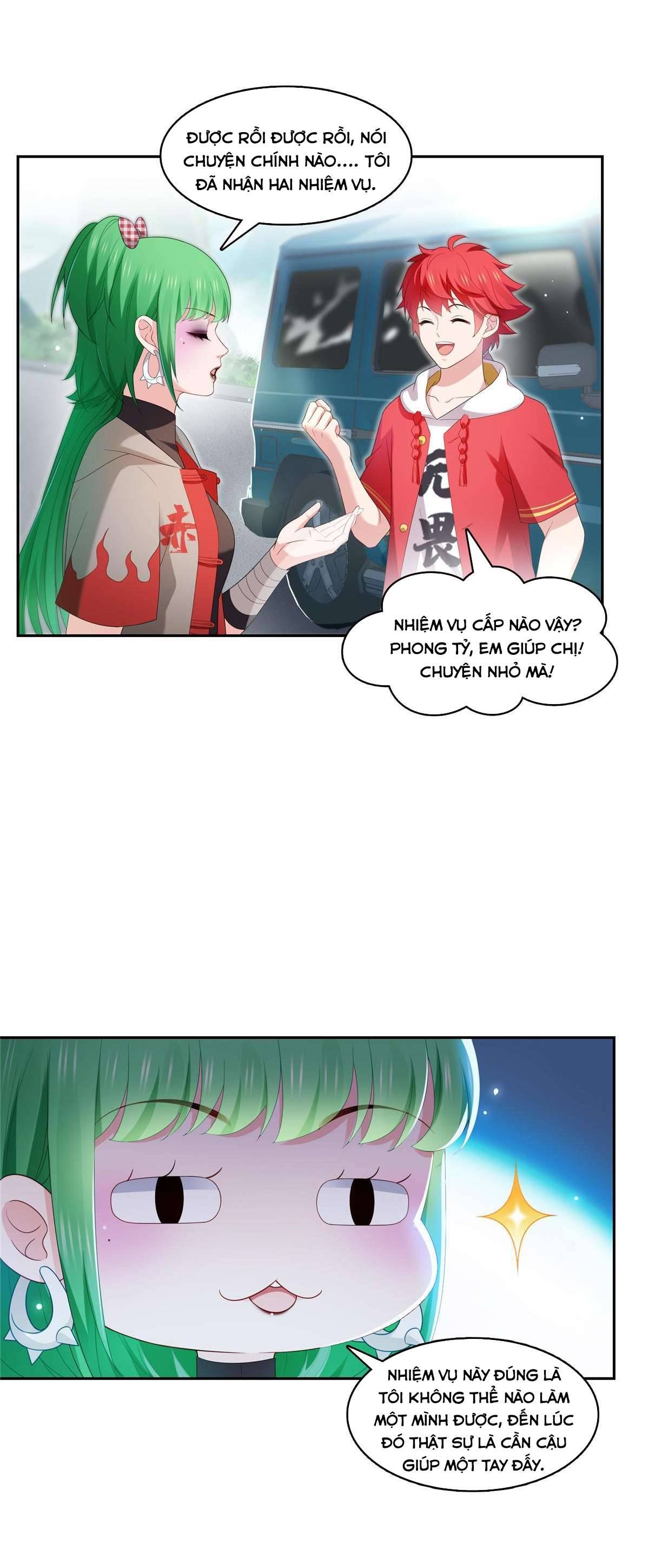 Hệt Như Hàn Quang Gặp Nắng Gắt Chap 344 - Trang 4