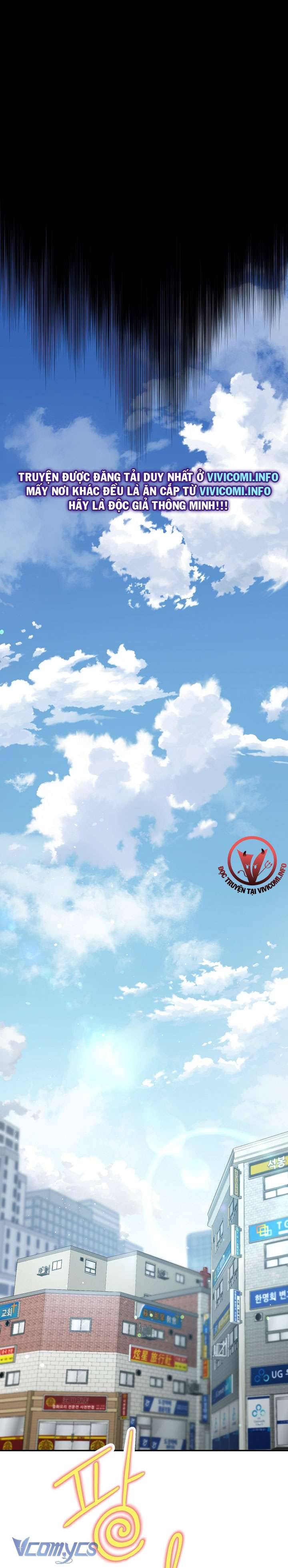 [18+] Love Kitsch Crunch Chapter 9 - Trang 3