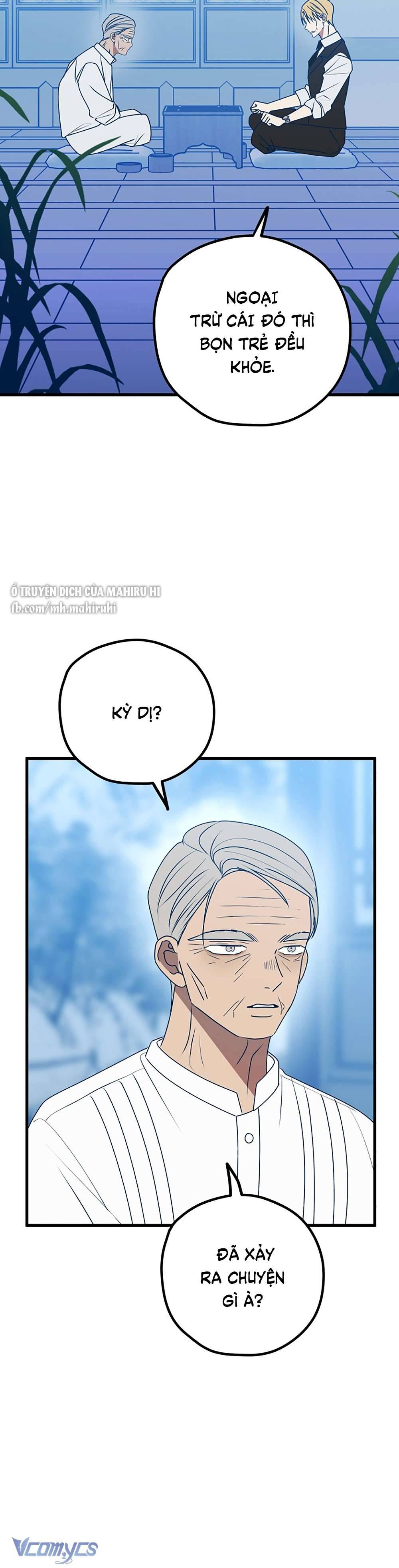 Kẻ Rác Rưởi Không Đáng Được Yêu Chapter 102 - Trang 4