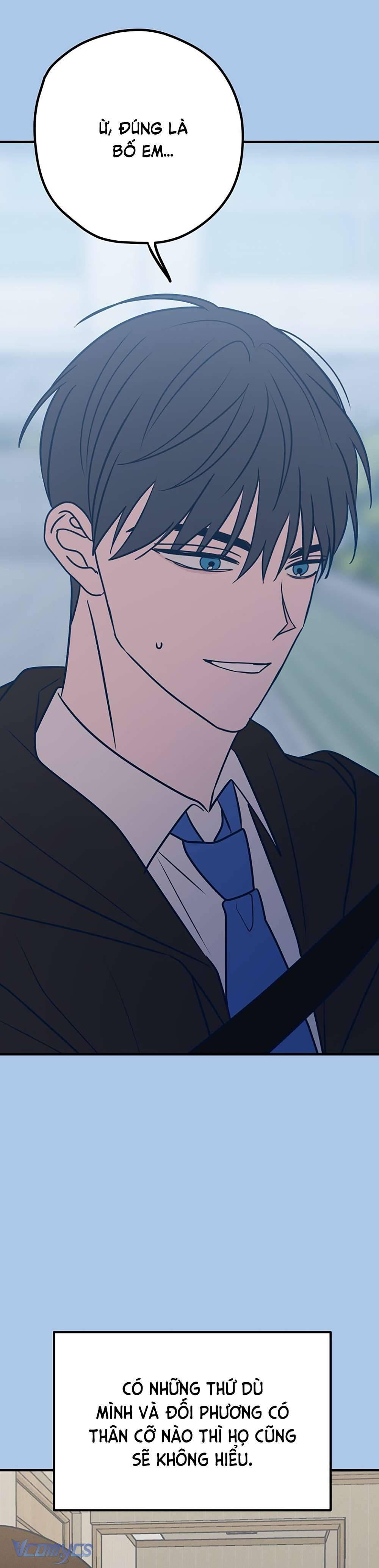 Kẻ Rác Rưởi Không Đáng Được Yêu Chapter 39 - Trang 4