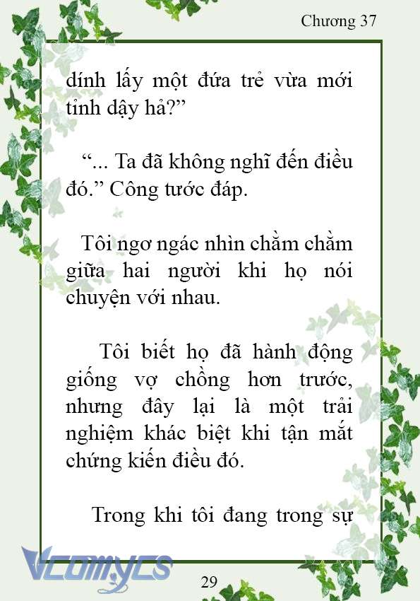 [Novel] Trở Thành Em Gái Của Nam Chính Tiểu Thuyết Đam Mỹ Chap 37 - Trang 2