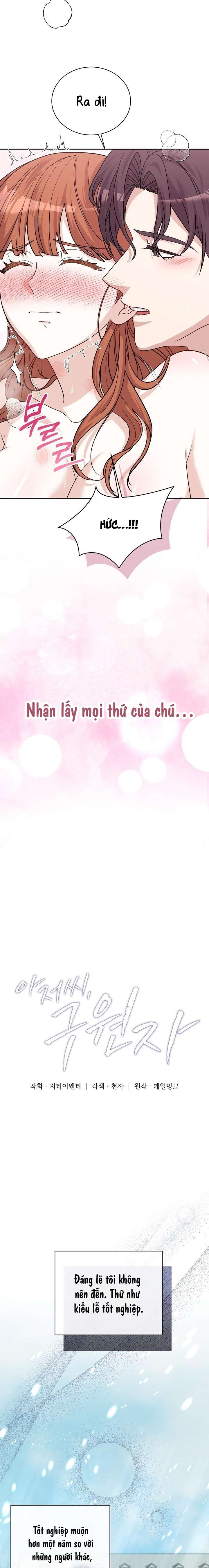[ 18+ ] Người Chú Cứu Rỗi Chap 1 - Trang 2