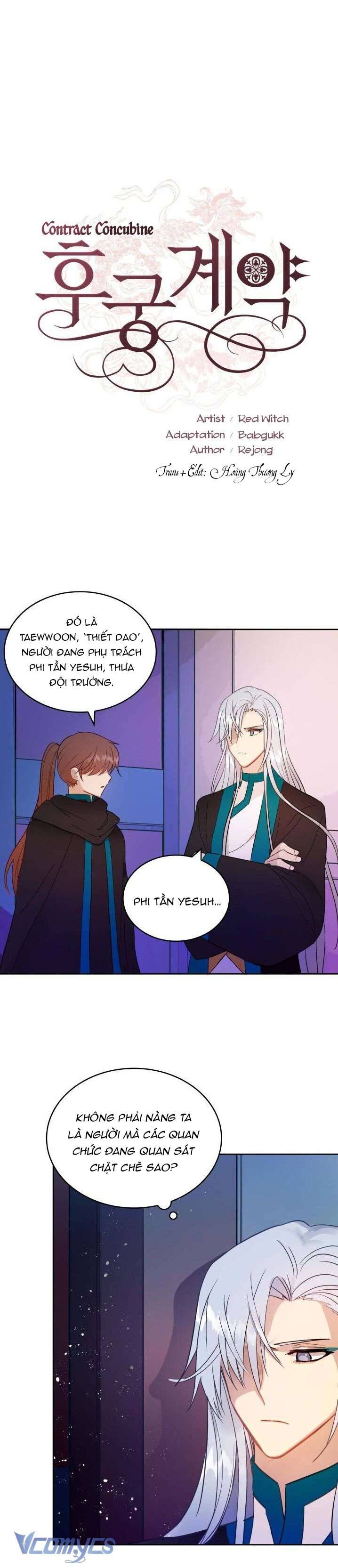 Ái Phi Khế Ước Chap 7 - Trang 2