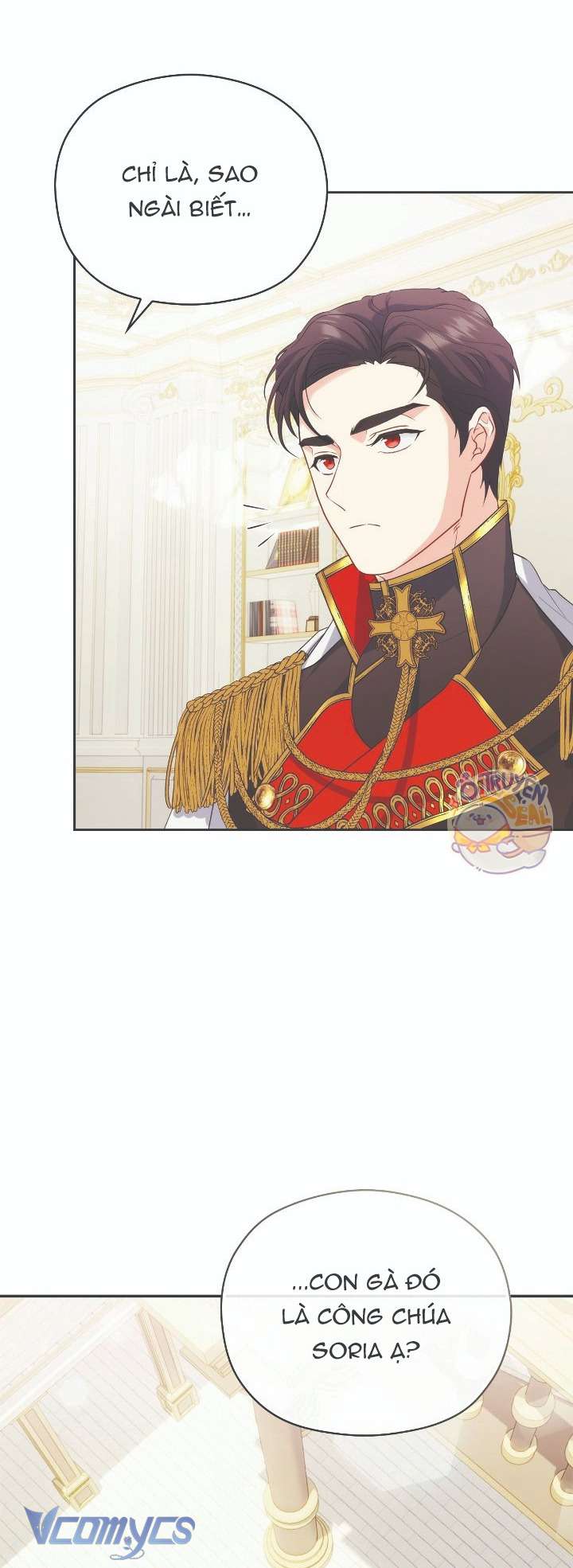 Nàng Công Chúa Trong Chuồng Gà Chap 1 - Trang 4