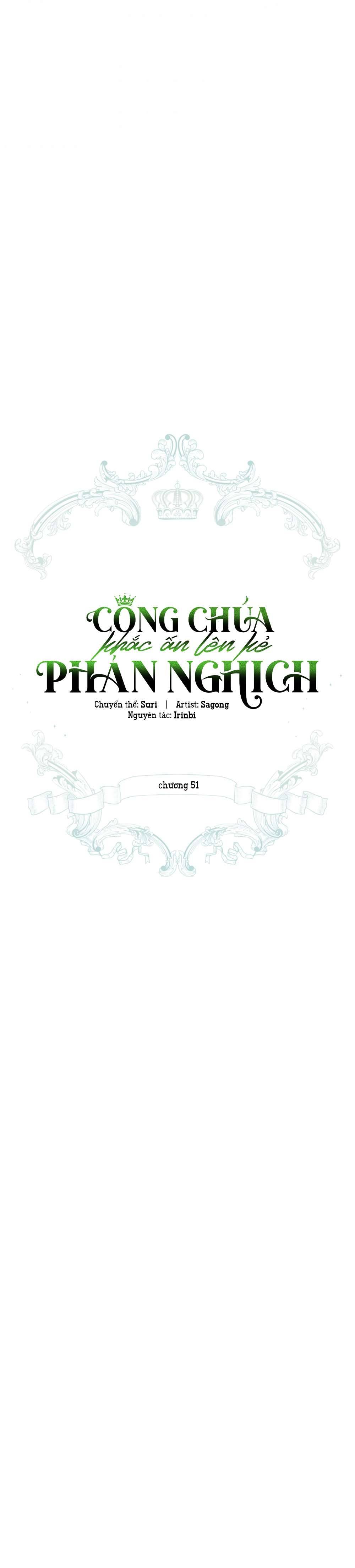 Công Chúa Khắc Ấn Lên Kẻ Phản Nghịch Chap 51 - Trang 2