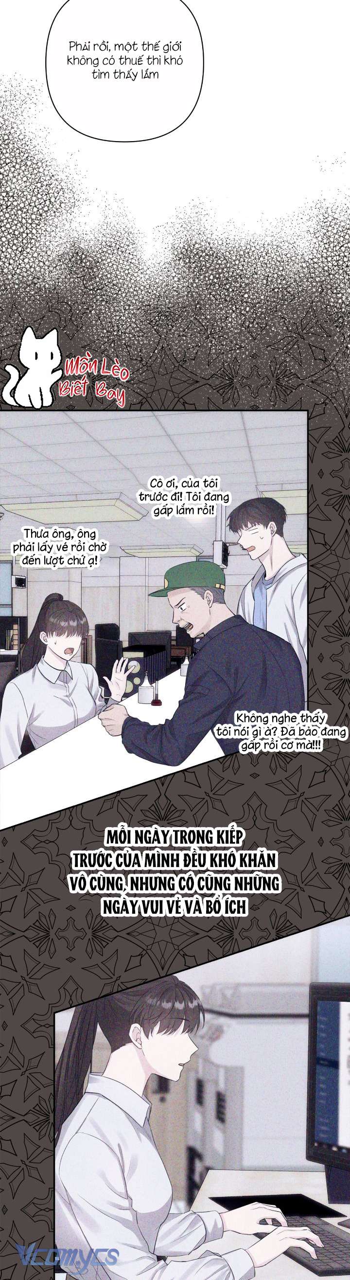 Tuy Là Hoàng Hậu, Nhưng Tôi Muốn Né Hoàng Đế Chapter 1 - Trang 4