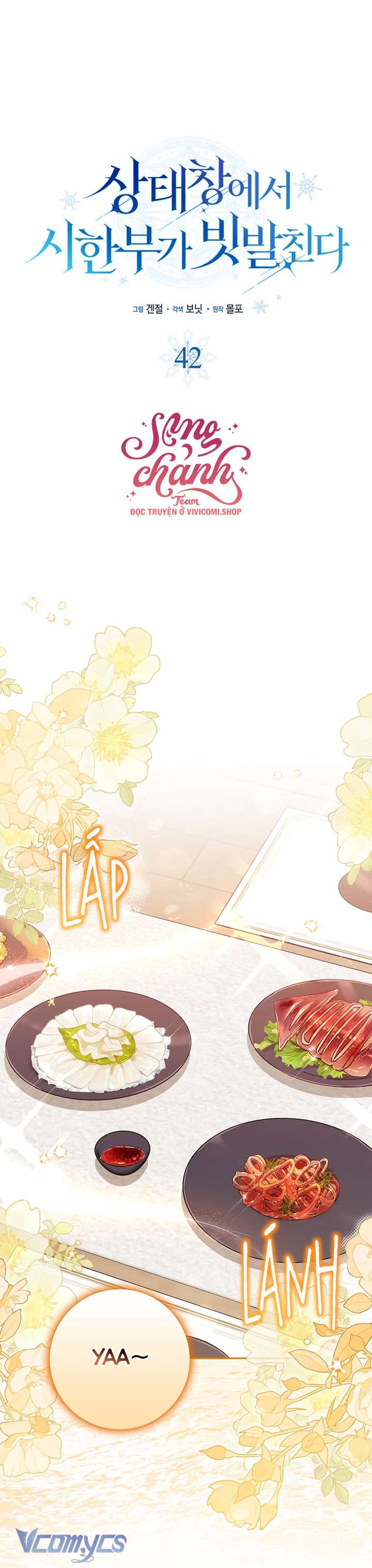 Thời Hạn Cuối Cùng Đang Tràn Ngập Trên Cửa Sổ Trạng Thái Chapter 42 - Trang 4