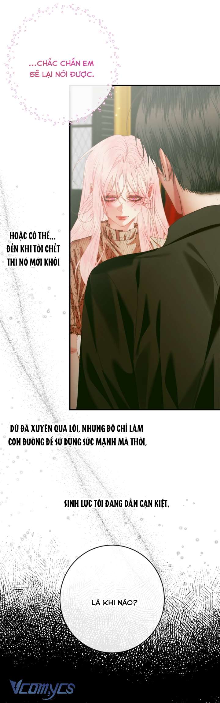 Siren: Trở Thành Gia Đình Của Nhân Vật Phản Diện Chapter 130 - Next Chap 131