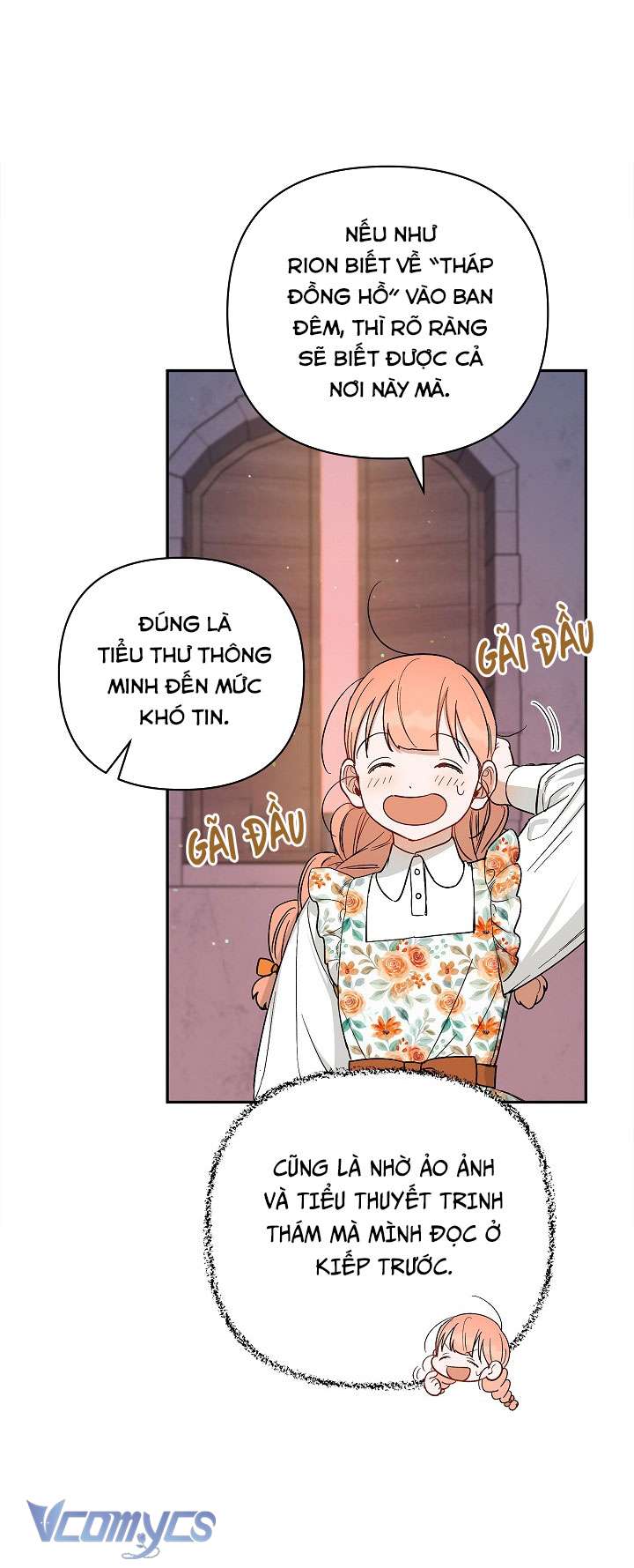 Phương Pháp Trở Thành Con Gái Của Người Hùng Bóng Đêm Chap 27 - Trang 2