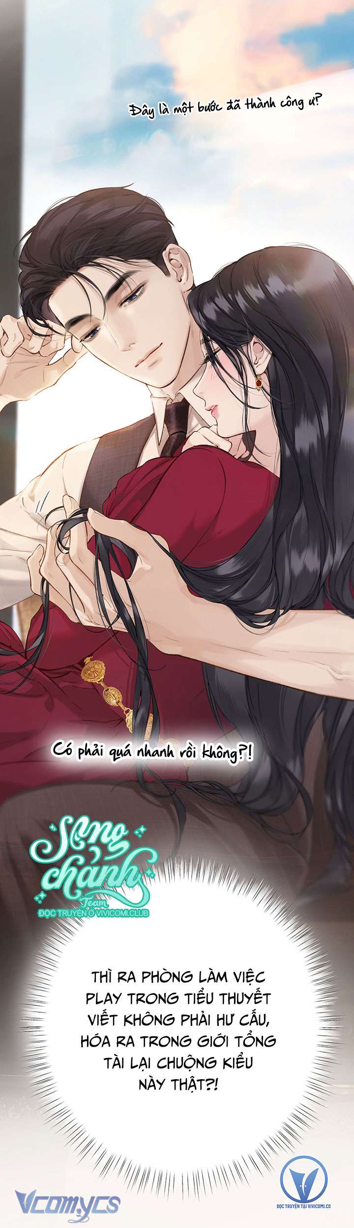 Trêu Nhầm Chap 41 - Trang 4