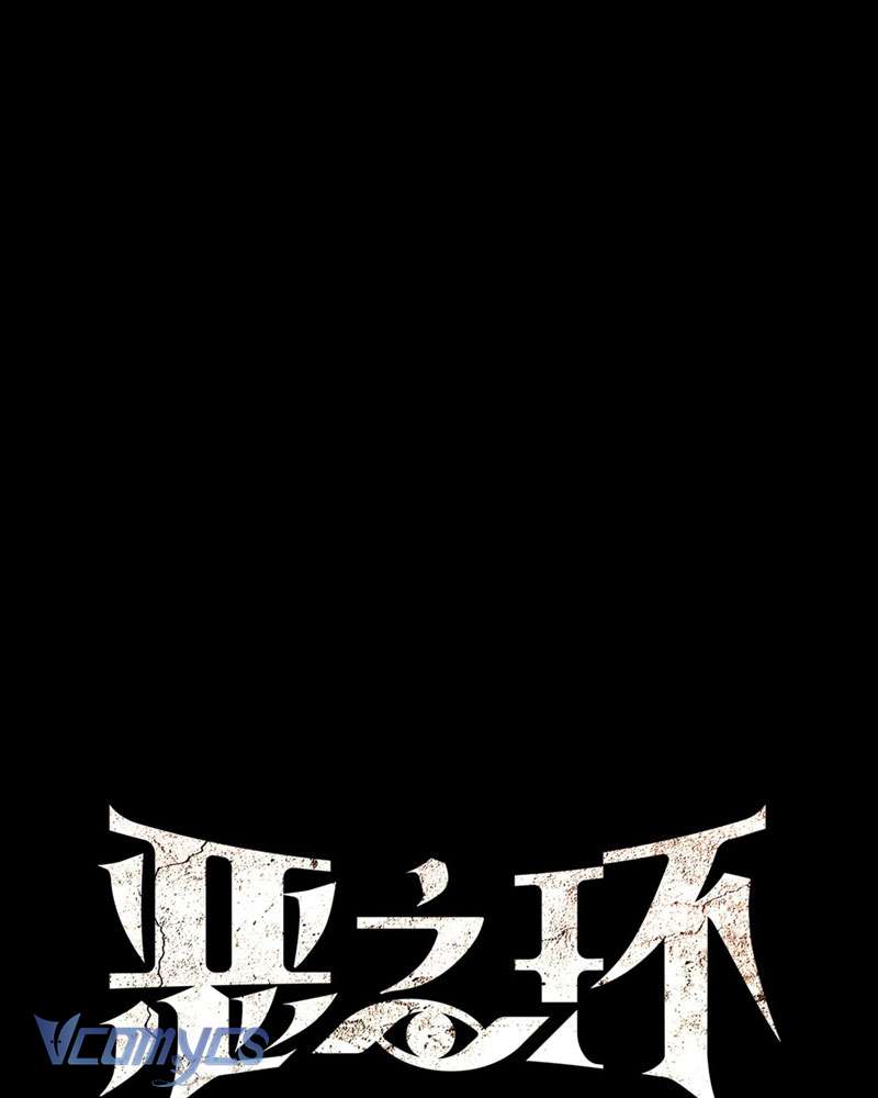 Ác Chi Hoàn Chapter 29 - Next Chapter 30