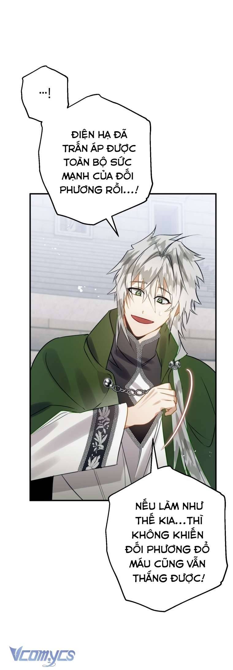 Bỗng Nhiên Tôi Trở Thành Quạ Đen!! Chapter 27 - Trang 4