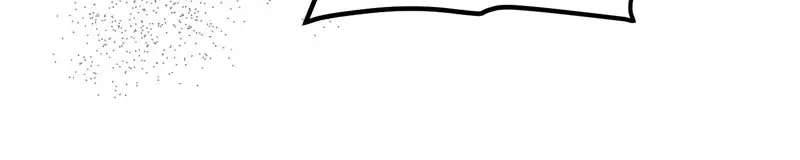 Một Ngày Nọ Bỗng Dưng Cha Xuất Hiện Chapter 25 - Trang 4