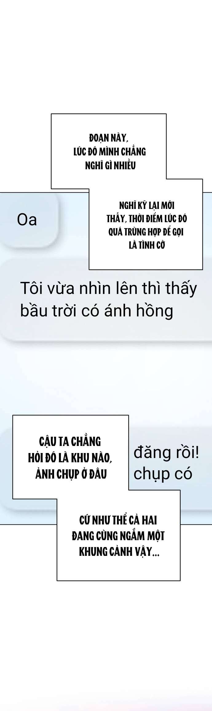 Bầu Trời Mùa Hạ Dấu Yêu Chapter 15 - Trang 4