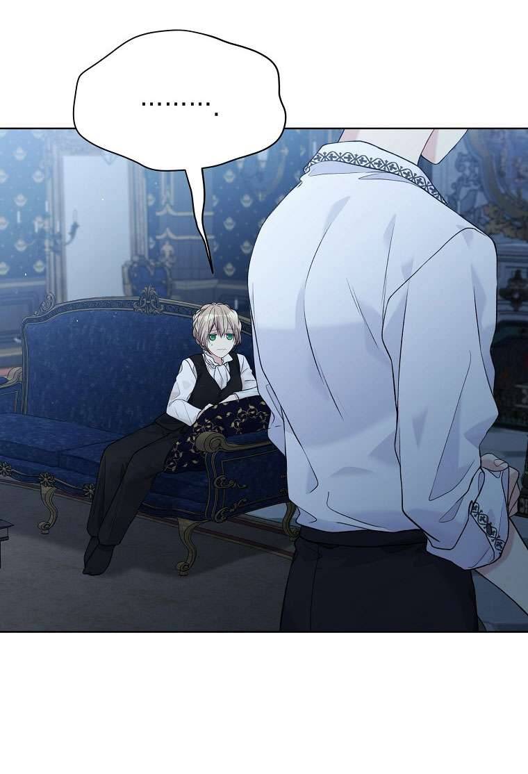 Vương Miện Lục Bảo Chap 59 - Trang 2