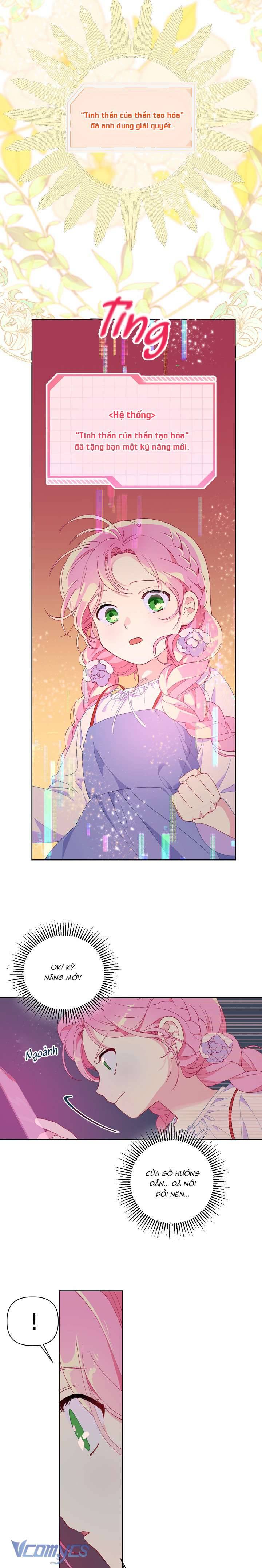Sự Điều Trị Đặc Biệt Của Tinh Linh Chapter 13 - Trang 4