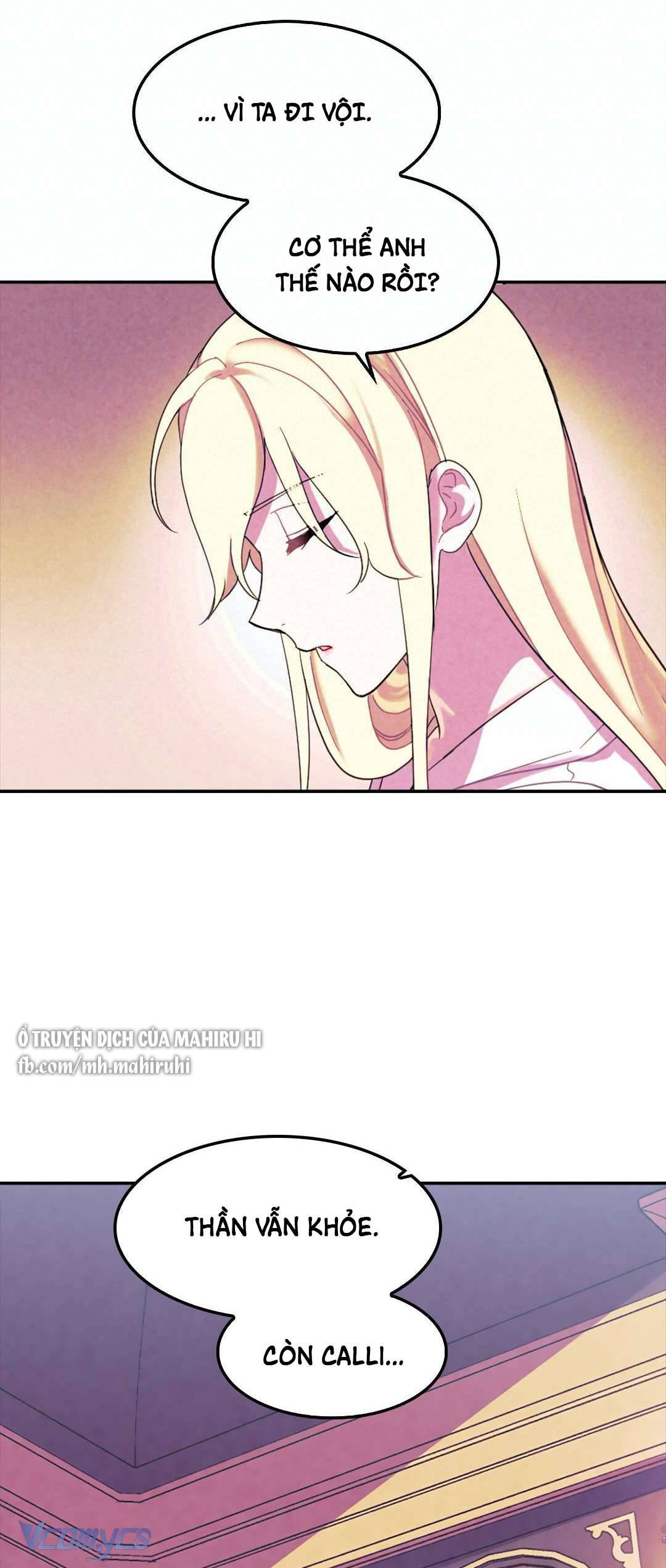 Nữ Vương Và Thánh Kỵ Sĩ Chap 32 - Trang 2