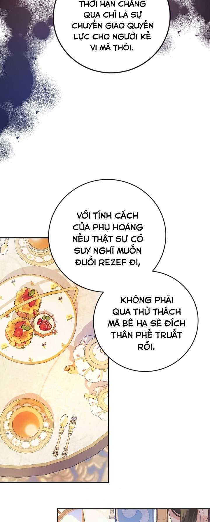 Ác Nữ Chỉ Là Một Con Rối Chap 16 - Trang 2