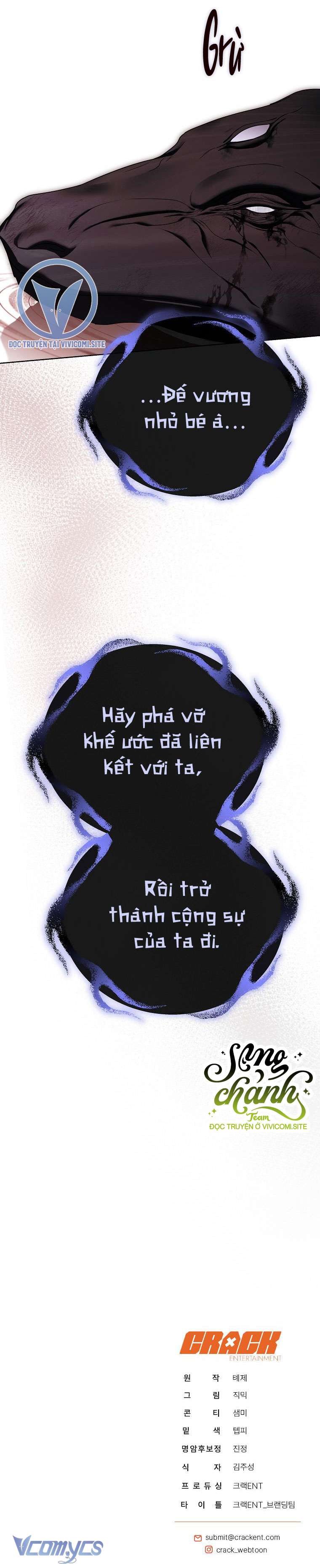 Hướng Dẫn Sinh Tồn Dành Cho Người Xếp Hạng Chap 45 - Trang 2